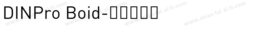 DINPro Boid字体转换